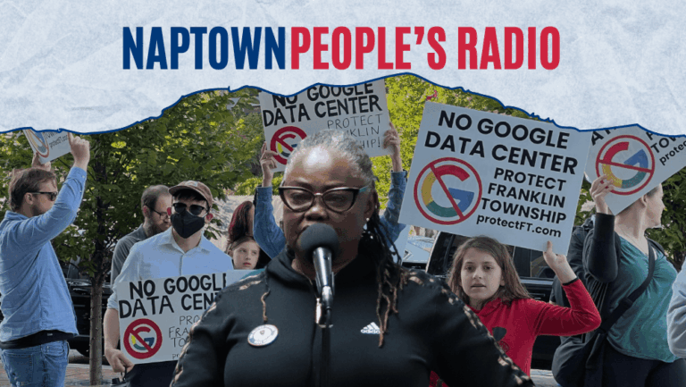 Akili Shakur: The Reality of the Interstate Compact